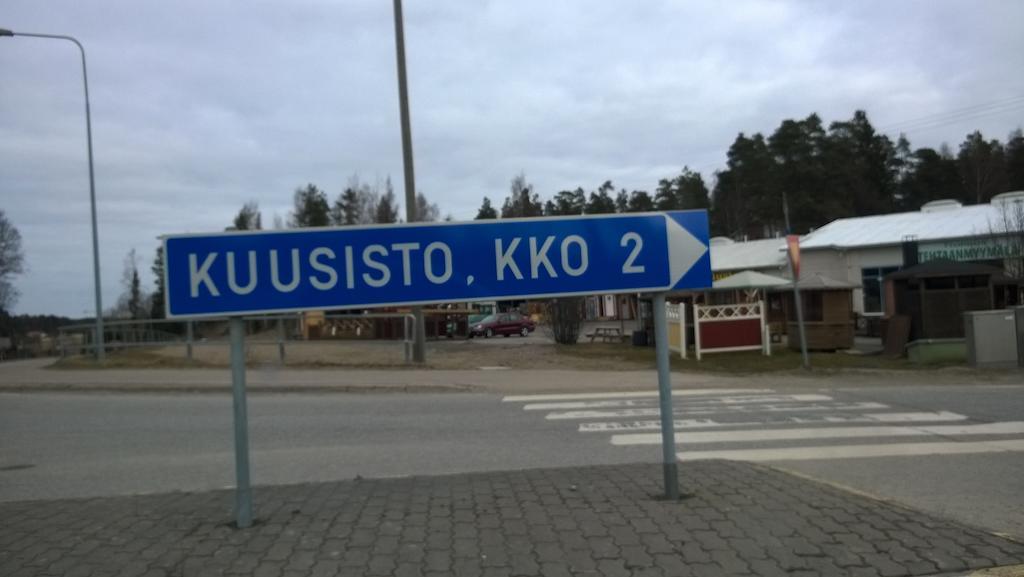 Lomakeskus Koivukankare การินา ภายนอก รูปภาพ