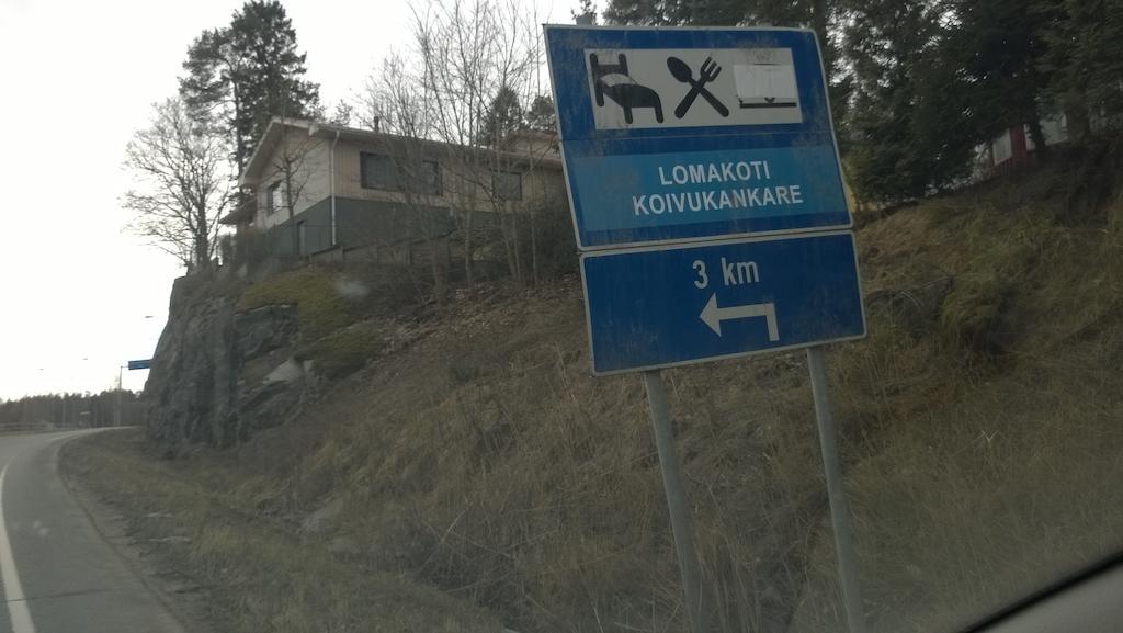Lomakeskus Koivukankare การินา ภายนอก รูปภาพ